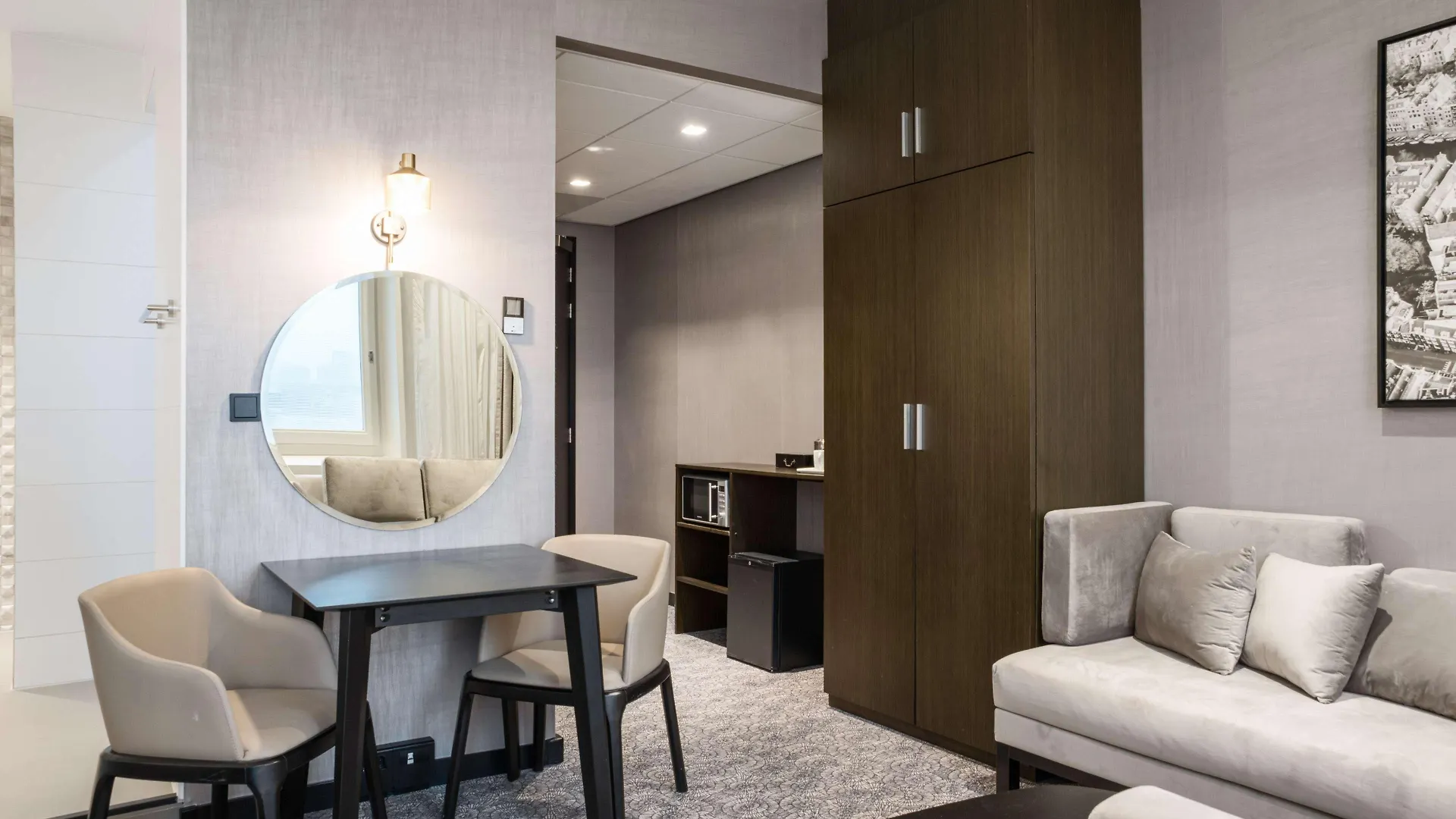 Radisson Hotel And Suites Amsterdam South