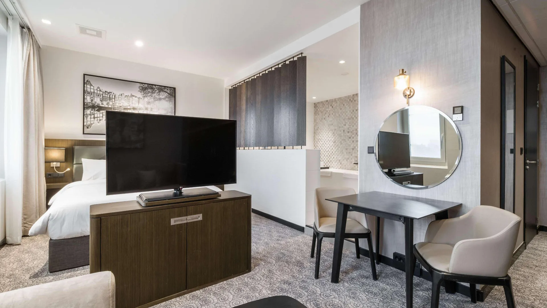 Radisson Hotel And Suites Amsterdam South