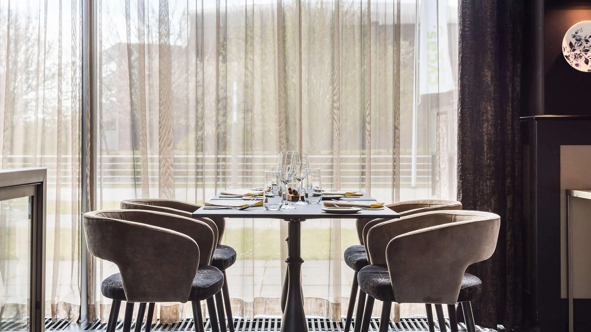 Radisson Hotel And Suites Amsterdam South