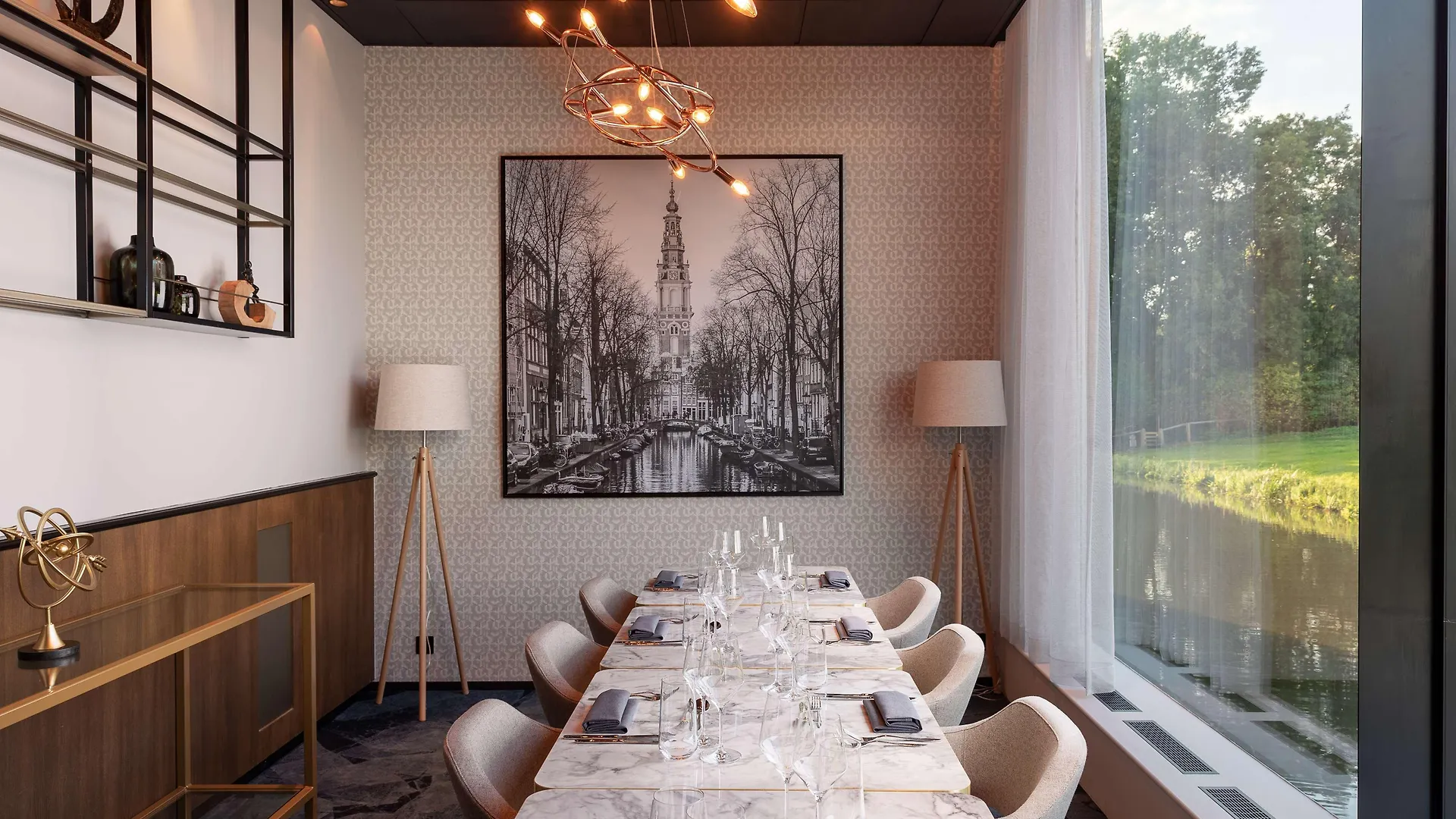 Radisson Hotel And Suites Amsterdam South