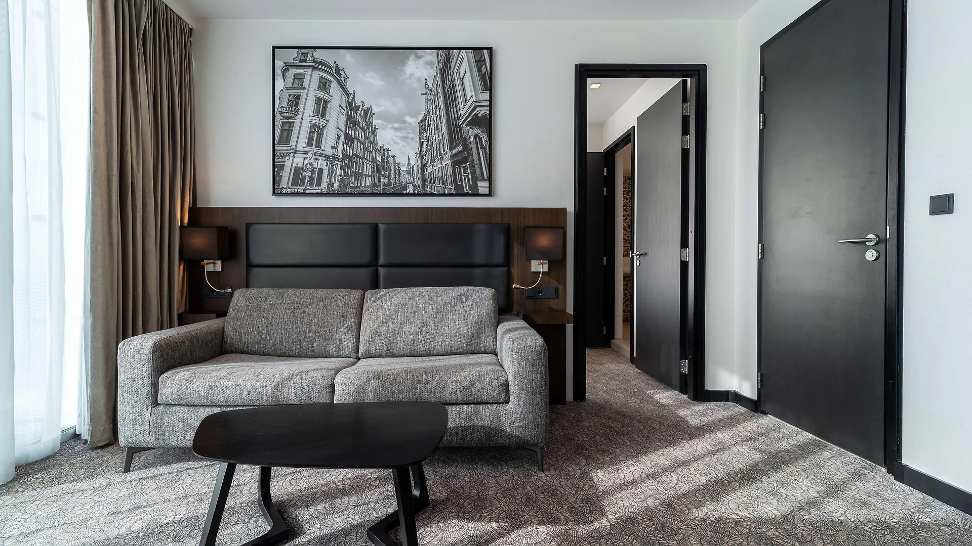 Radisson Hotel And Suites Amsterdam South