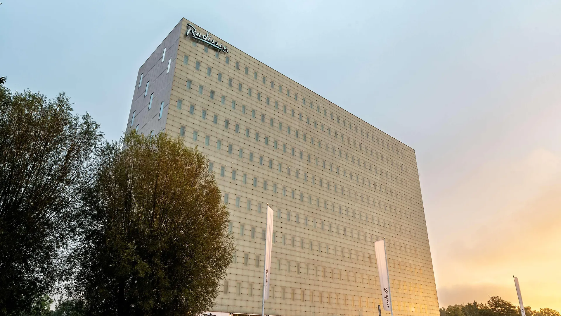 Radisson Hotel And Suites Amsterdam South