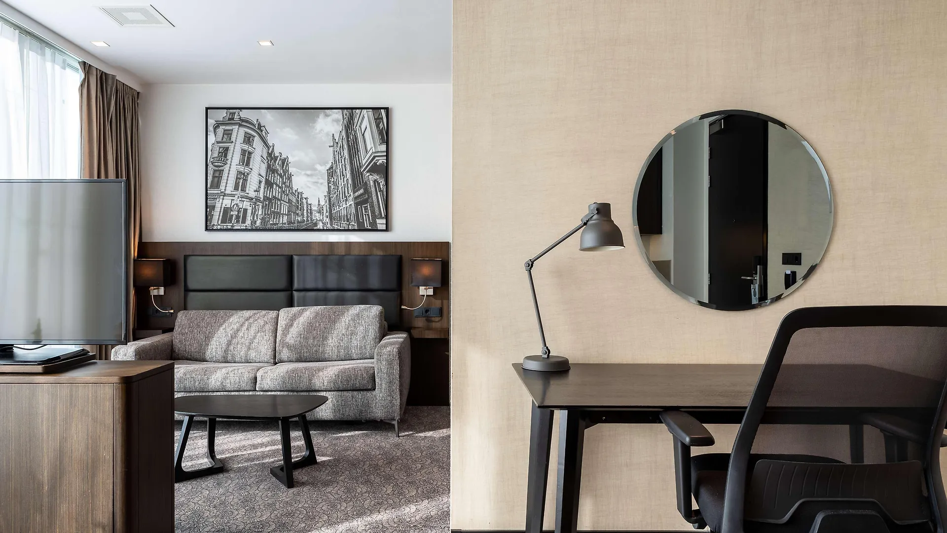 Radisson Hotel And Suites Amsterdam South