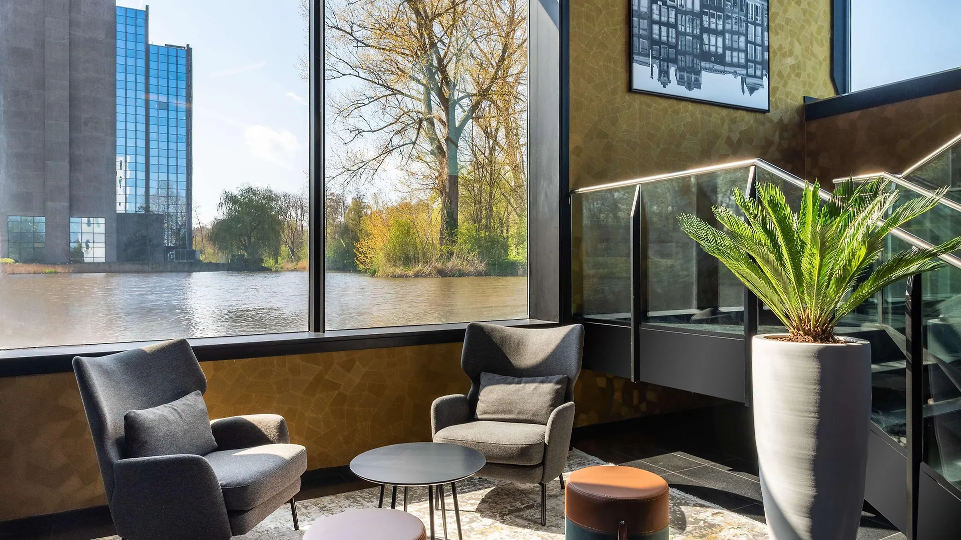 Radisson Hotel And Suites Amsterdam South 4*,  Netherlands