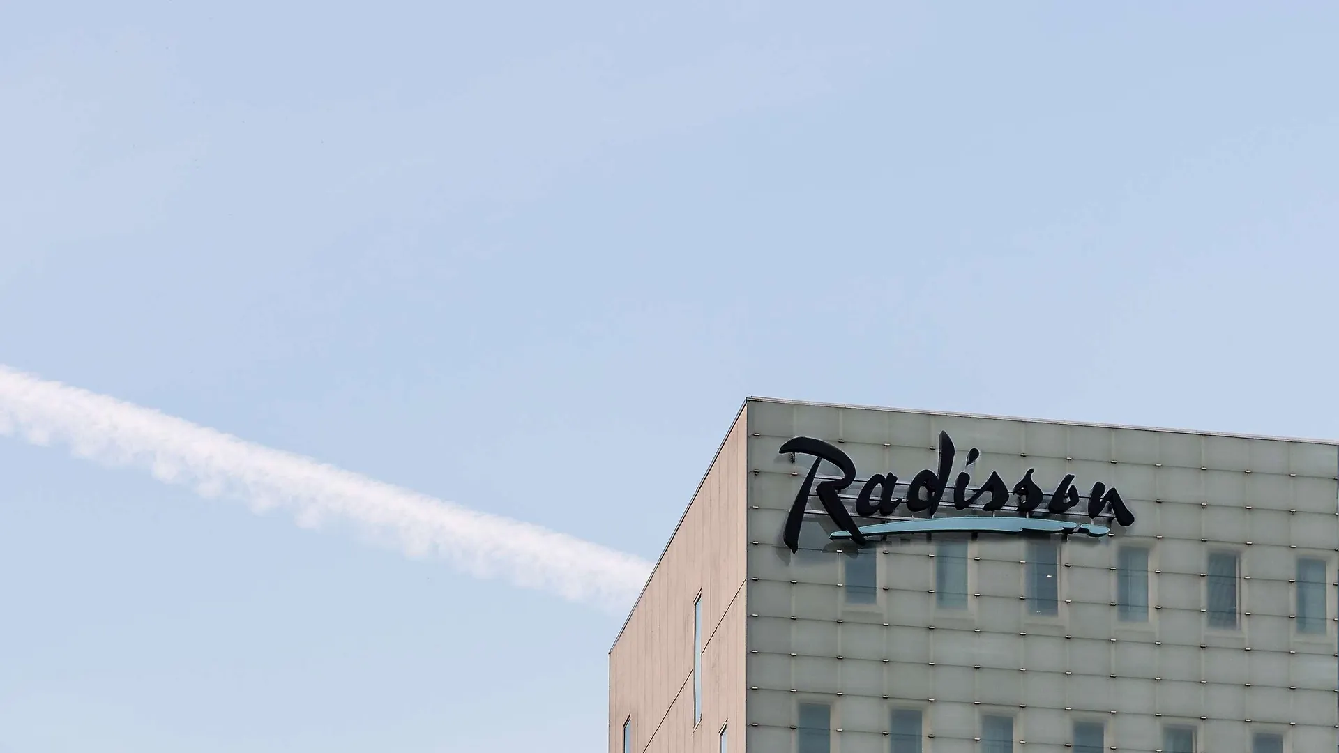 Radisson Hotel And Suites Amsterdam South