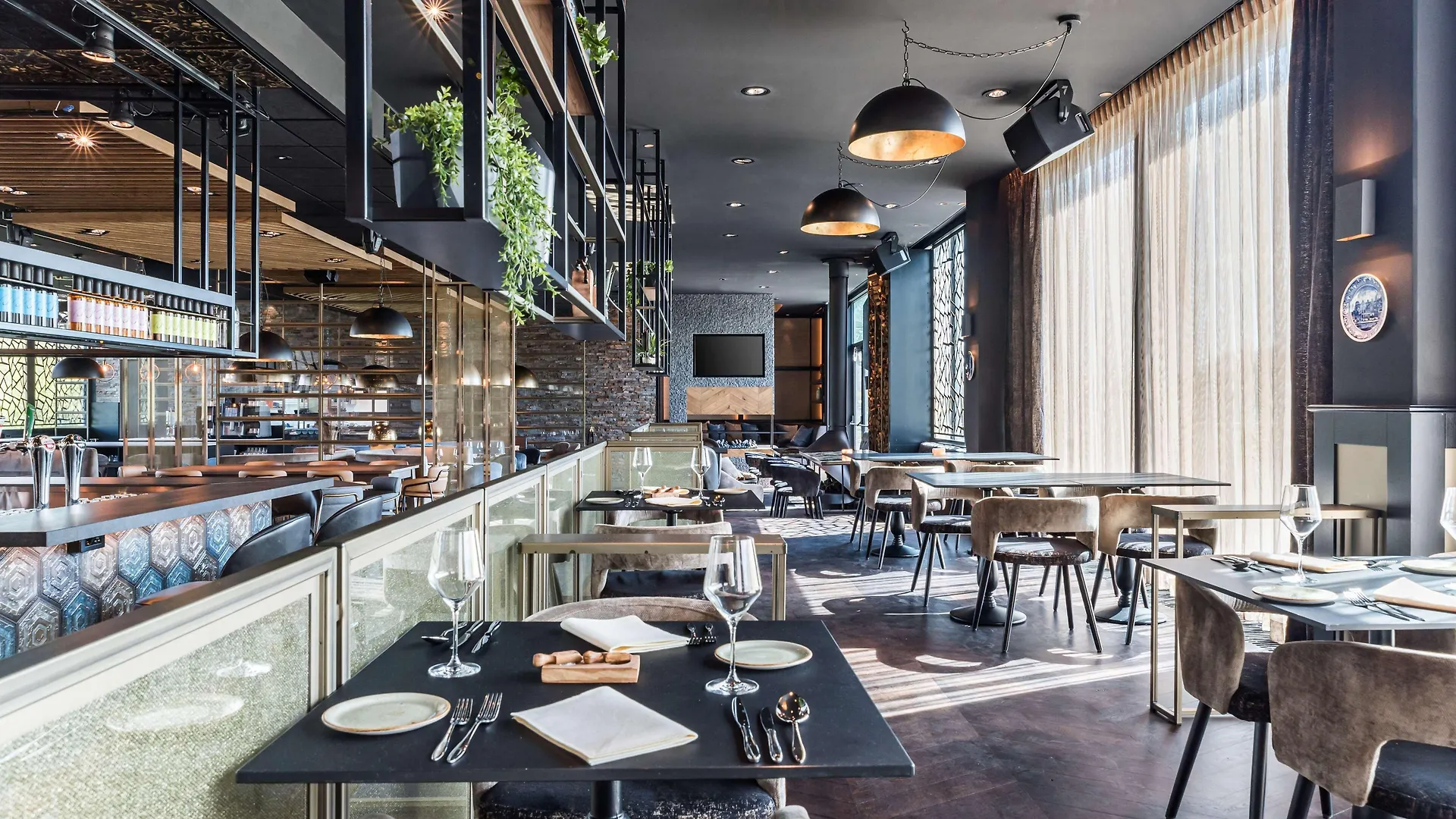 Radisson Hotel And Suites Amsterdam South Netherlands