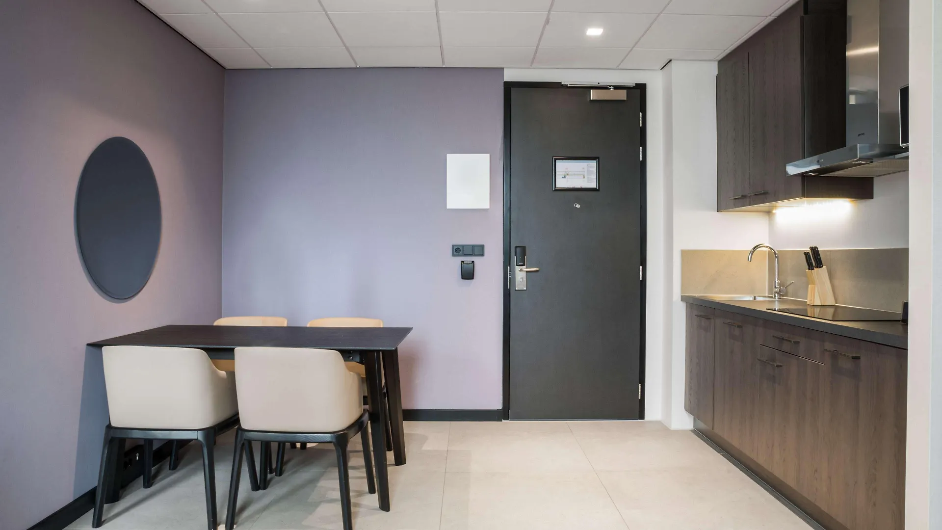 Radisson Hotel And Suites Amsterdam South