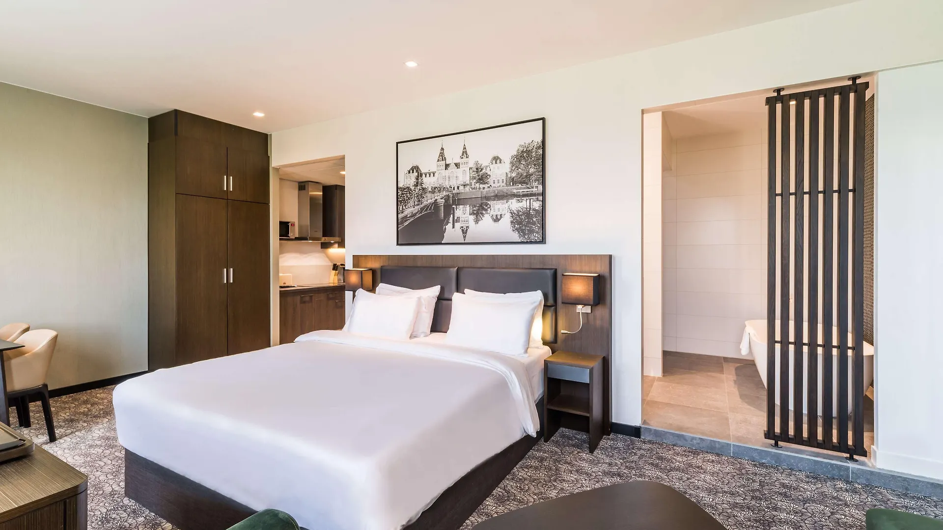 Radisson Hotel And Suites Amsterdam South