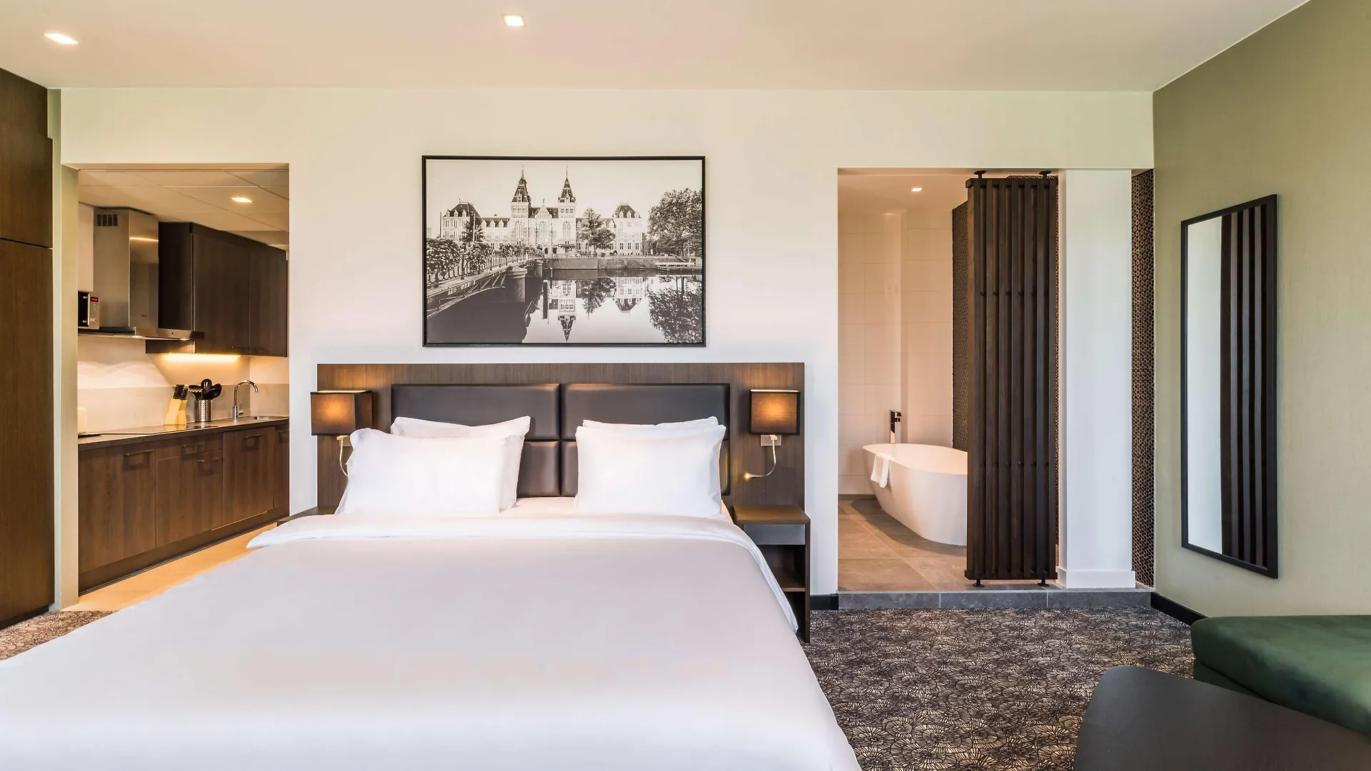 Radisson Hotel And Suites Amsterdam South
